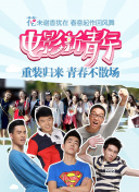 迷你世界方块的设计灵感与创意分享